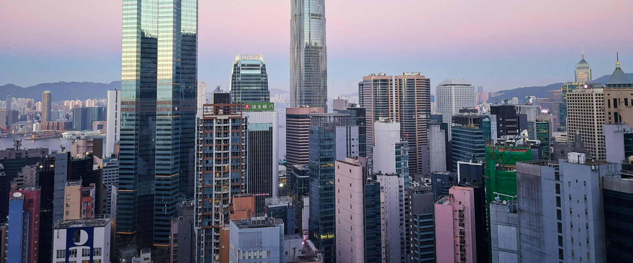 Hong Kong skyline